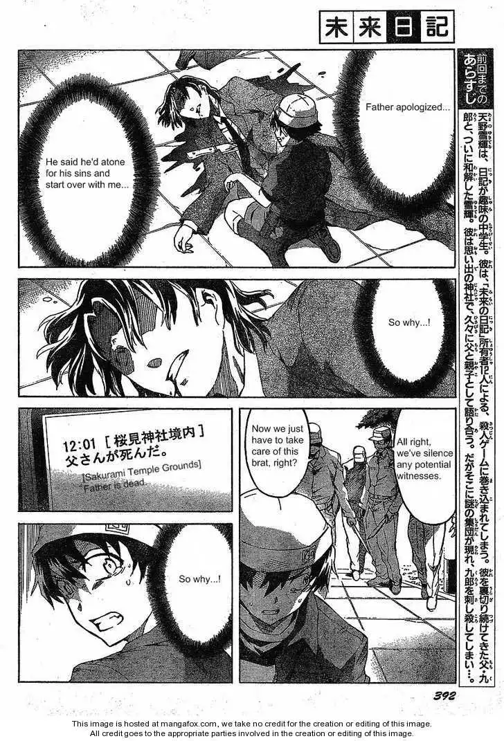 Mirai Nikki Chapter 36 2